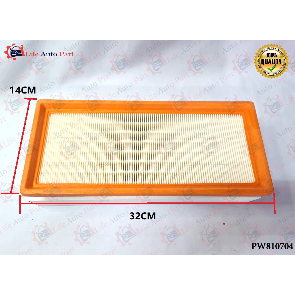 Proton ไส้กรองอากาศเครื่องยนต์ Proton Iriz Persona Saga VVT BLM FLX Gen2 Preve Exora CPS อะไหล่ PW81