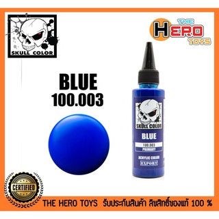 Primery Blue 100.003