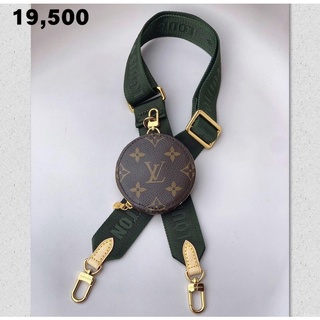 New Lv strap สีเขียว