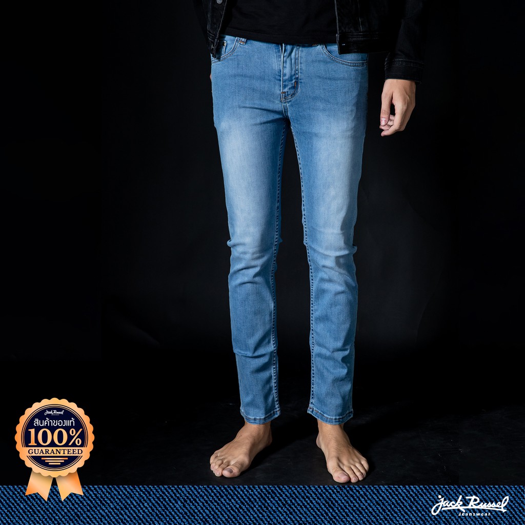 Jack Russel กางเกงยีนส์ J405 ทรงกระบอกเล็ก Slim-Fit - Jack_Russel ...