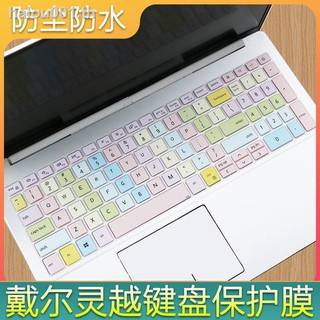 Membrane keyboard✚Dell Inspiron 5502 keyboard membrane 15.6-inch 5393/5501 notebook 7501/5590 computer