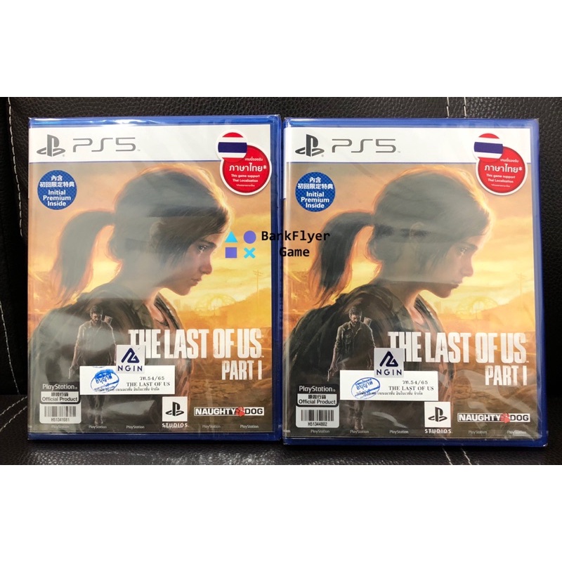 (( พร้อมส่ง )) แผ่นเกม PS5 : The Last of Us Part 1