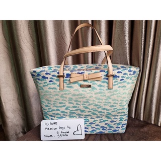 [Used] Kate Spade New York South Poplar Street Francis Fish Tote - Plenty of fish