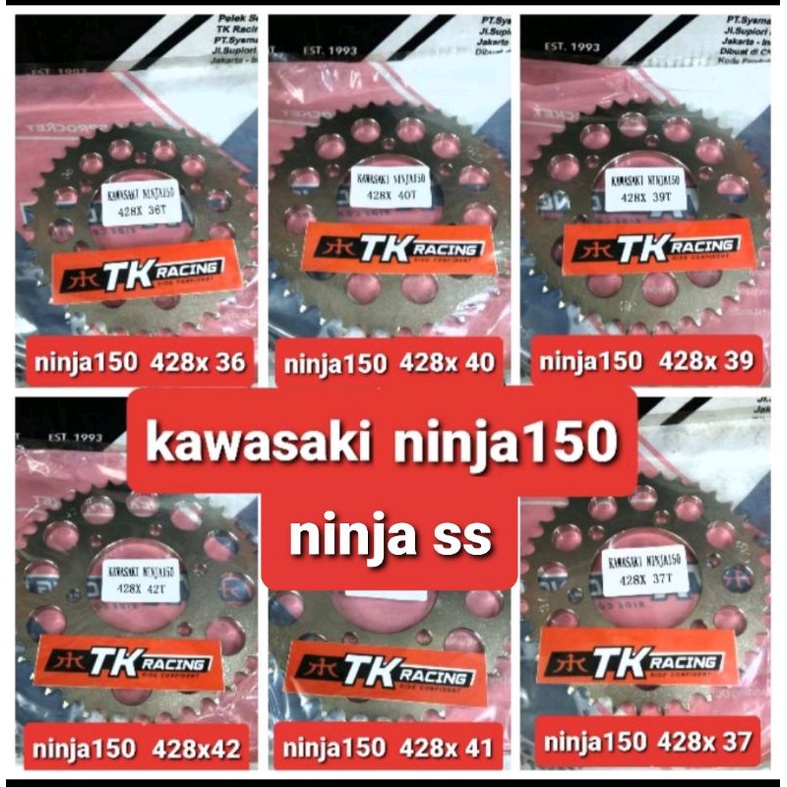 เกียร์หลัง KAWASAKI NINJA SS 150R/RR OLD TK RACING SIZE 428 NINJA SS / R