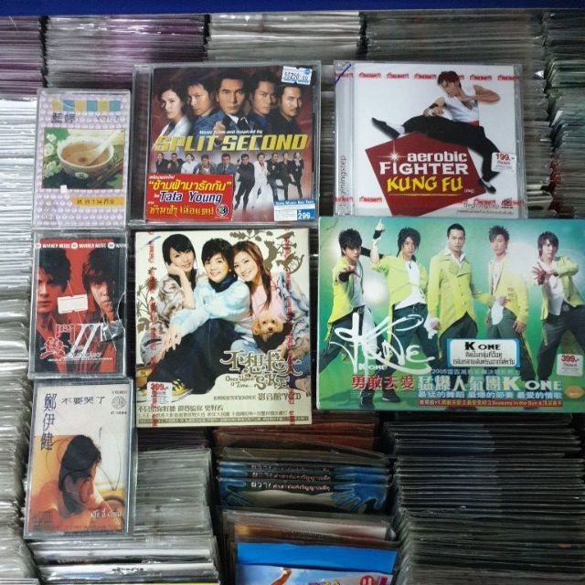 เทป cd vcd เพลงจีน chinese music Cd Split second  Cd K one / Aerobic fighter Kungfu / SHE Once upon 