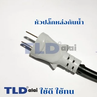 สายไฟ VCT สายไฟสำเร็จรูป 2x1x3 อย่างดี ไส้ทองแดงเยอะ เหมาะสำหรับเครื่องมือช่าง 2 สาย x ขนาด 1mm. x ยาว 3 เมตร หัวปลั๊...