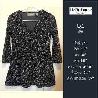 New Liz Claiborne Top "Petite P" เสื้อแขนสามส่วน