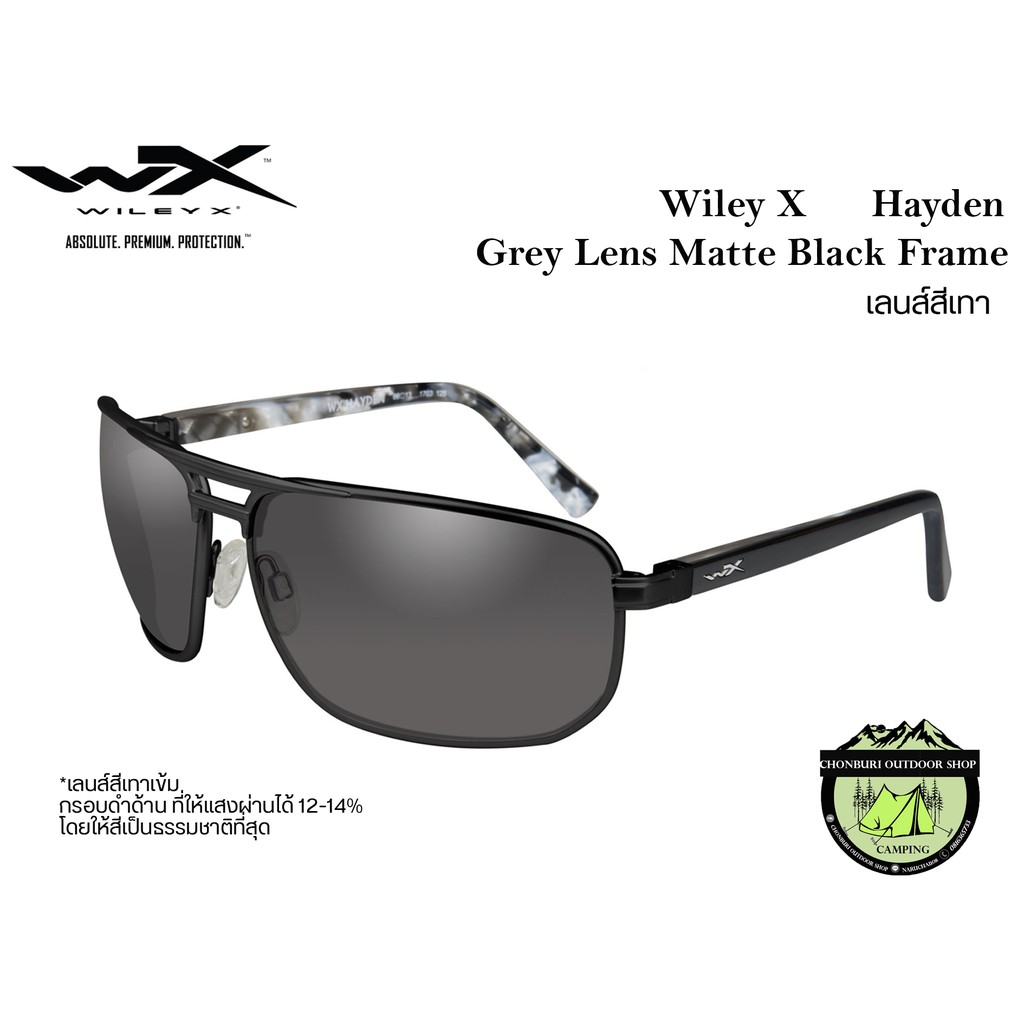 Wiley X Hayden Grey Lens Matte Black Frame  #ร้านนี้ขายสินค้าแท้ 100% มีการรับประกันทุกชิ้น