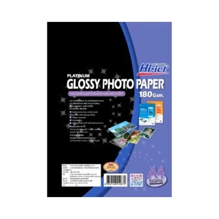 กระดาษโฟโต้ ผิวมัน Hi-jet Inkjet Platinum Glossy Photo Paper 180แกรม A4 100 แผ่น | PW-334