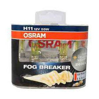 หลอดไฟหน้า Osram Fog Breaker +60% 2600K แสงเหลือง ขั้ว H11