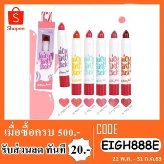 Lip Meilinda Juicy Tiny Stick