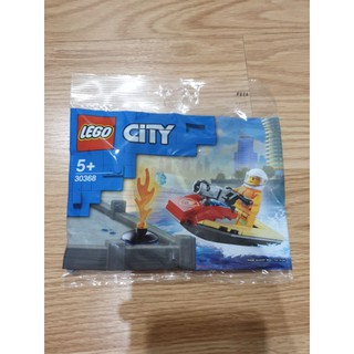 LEGO GWP รุ่น30368 ของแท้