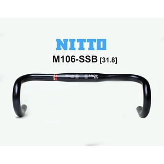 แฮนด์จักรยาน NITTO M106SSB 31.8*400 MM. (สินค้ามือหนึ่ง)