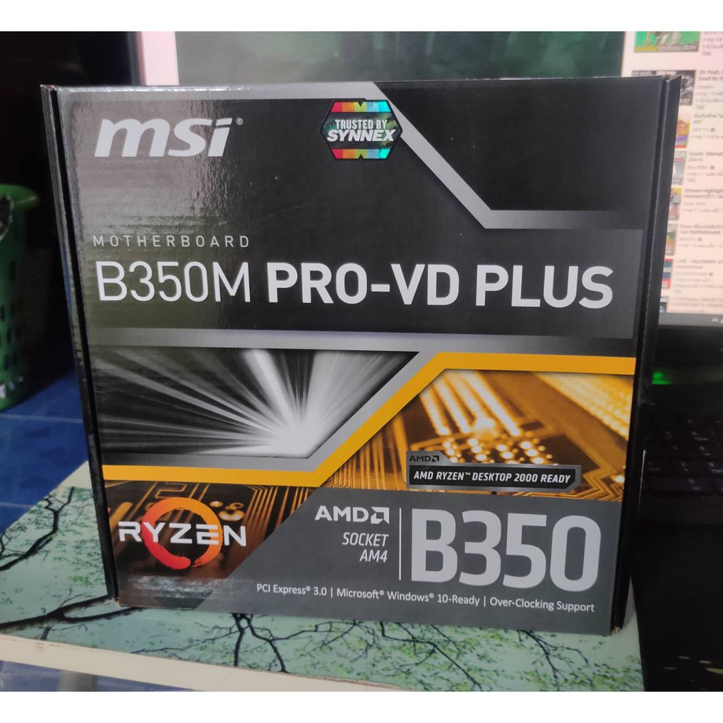 🔥(AM4) MSI B350M PRO-VD PLUS🔥