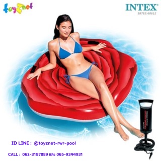 Intex แพดอกกุหลาบแดง (1.37x1.32 ม.) รุ่น 58783 + ที่สูบลมดับเบิ้ลควิ๊ก วัน