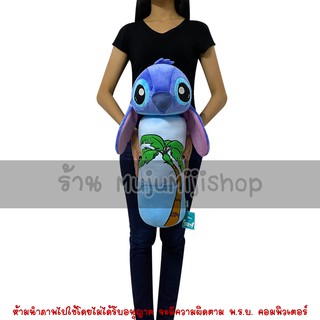 หมอนข้างสติช Stitch [ของแท้]