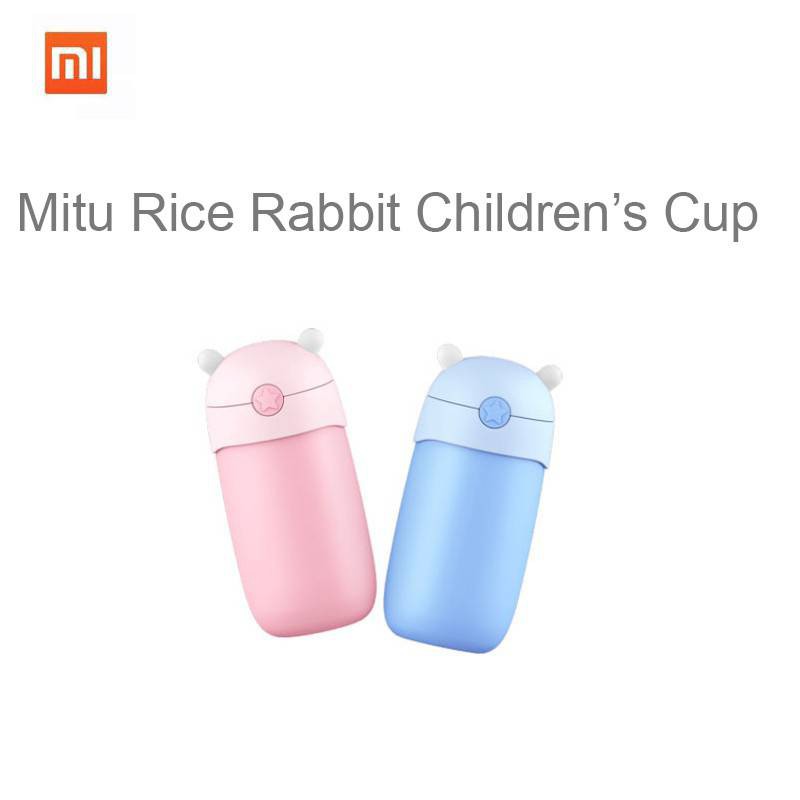 BigCแก้วน้ำดื่มสำหรับเด็กXiaomi MITU Rice rabbit children's Cup......