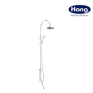 ชุด OPTION RAIN SHOWER HANG OP-011