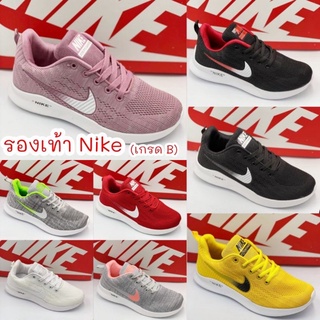 รองเท้า Nike รอเท้าผ้าใบ น้ำหนักเบา รองเท้าผู้หญิง ผู้ชาย