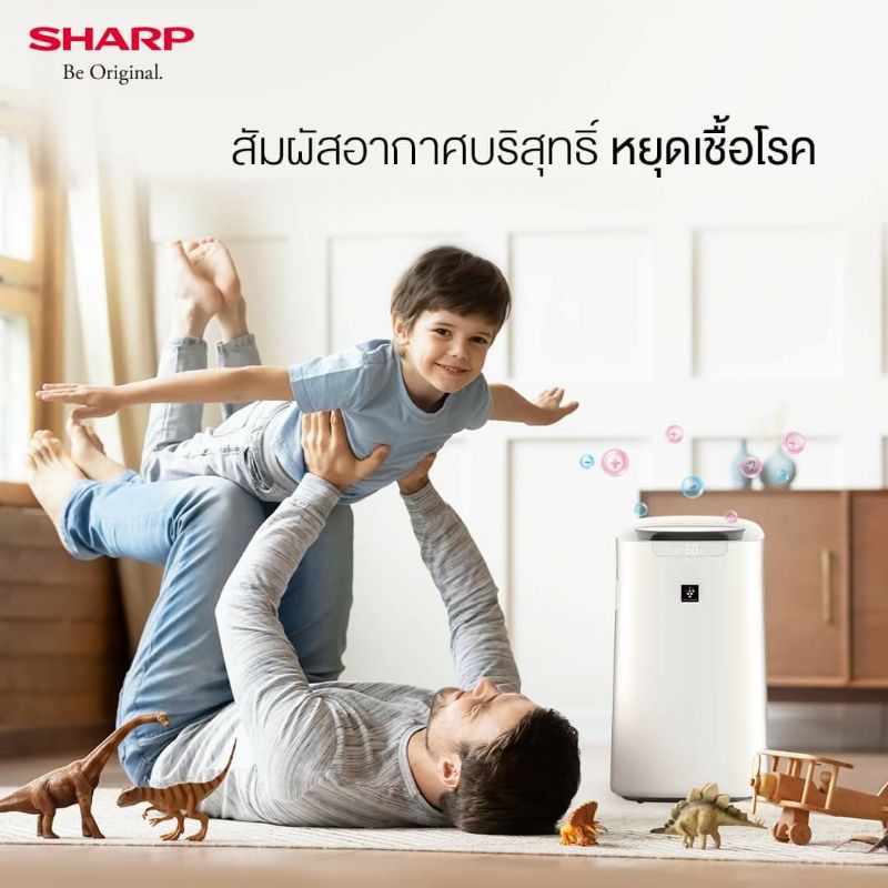 SHARP เครื่องฟอกอากาศ 50 ตร.ม. รุ่น KI-L60TA-W รุ่นใหม่