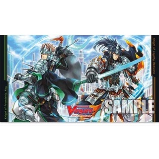 Bushiroad Cardfight!! Vanguard V Special Rubber Mat Playmat V-BT03 Miyaji Academy CF Division Gift Campaign