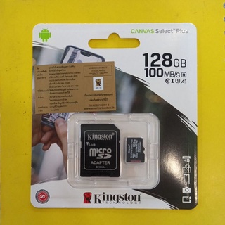 Kingstan Micro SD card 128 GB   ใช้ได้โทรศัพท์ทุกรุ่นCLASS10 ของแท้100%รับประกันตลอดอายุการใช้งาน