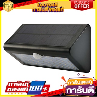 🎯BEST🎯 ไฟผนังนอก SOLAR EVE 585508 5.6 วัตต์ WARMWHITE สีดำ SOLAR OUTDOOR WALL LIGHT EVE 585508 5.6W WARMWHITE 🛺💨