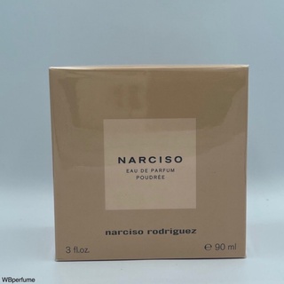 น้ำหอมแท้100% NARCISO RODRIGUEZ EDP Poudree 90มล.