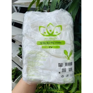 ช้อนส้อมพลาสติก มีทิชชู่ สีดำ สีขาว สีใส บรรจุ 50คู่ ตราดอกบัว