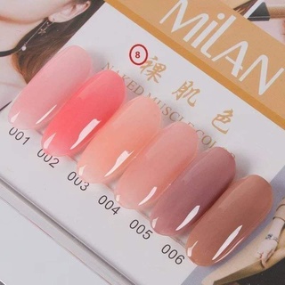 สีสุขภาพ Milan ขวดดำ ขนาด 15ml