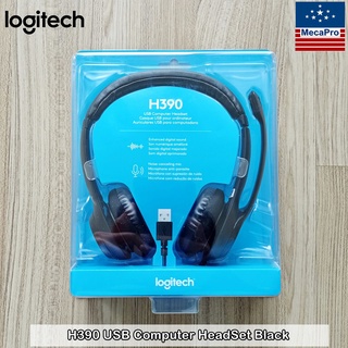 Logitech® H390 USB Computer HeadSet, Black ชุดหูฟัง พร้อมไมโครโฟน