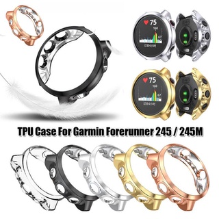 เคสนาฬิกาข้อมือ TPU แบบนิ่ม กันกระแทก สําหรับ Garmin Forerunner 245 245M