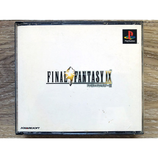 แผ่น PS1 แท้ สำหรับสายสะสม FINAL FANTASY IX (Japan)