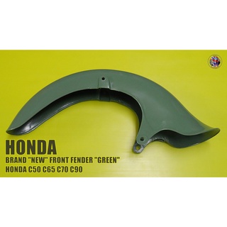 HONDA CUB 50 60 C50 C65 C70 FRONT FENDER GREEN บังโคลนหน้า สีเขียว