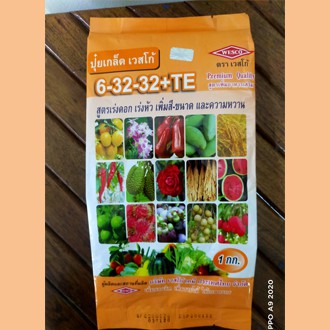 ปุ๋ยเกล็ด เวสโก้ 6-32-32+TE สูตรเพิ่มความหวาน เข้าสี และเพิ่มคุณภาพ  1KG.