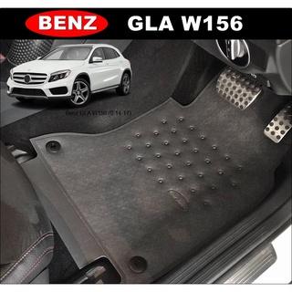 พรมปูพื้นรถยนต์ BENZ GLA W156 ปี2014-17 พรมยางลายหนังเรียบ เข้ารูป 5ชิ้น