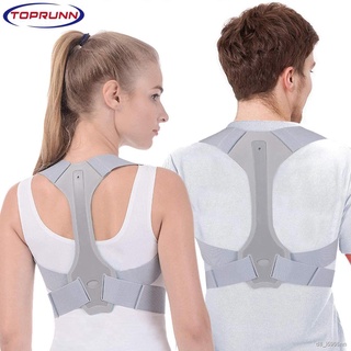 Toprunn Back Posture Corrector Therapy Corset Spine Support Belt Lumbar Back Posture Correction Bandage For Men Women Ki