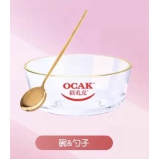 [พร้อมส่ง]  ถ้วย+ช้อน ซีเรียลพี่จ้าน OCAK