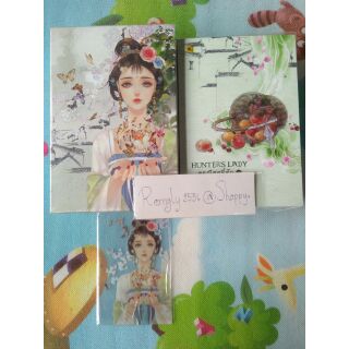 (พร้อมส่ง!) ดรุณีสุดที่รัก+Boxset (รอบจอง)