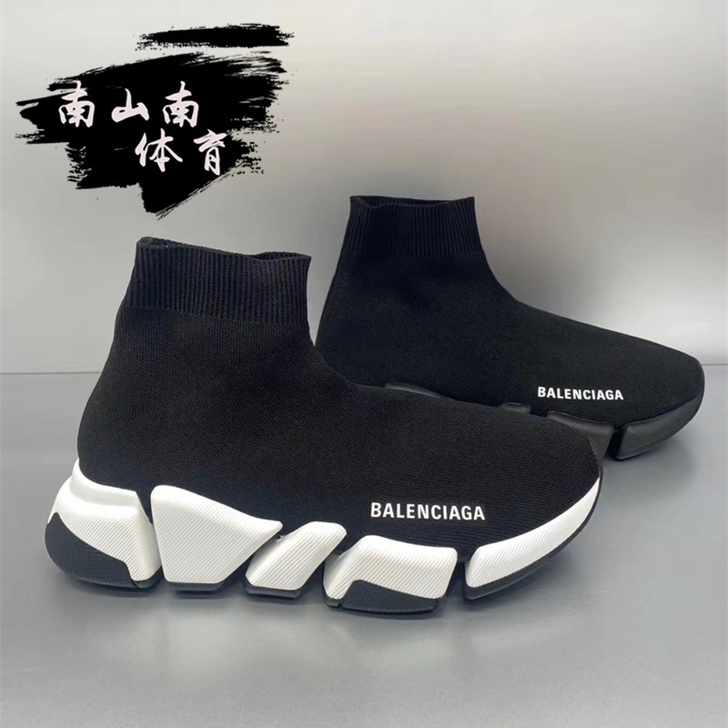 Nike รองเท้า ◊Balenciaga Balenciaga SPEED 2.0 รองเท้าผ้าใบลําลอง สําหรับผู้ชาย และผู้หญิง