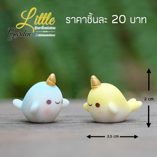 โมเดลน้องปลายูนิคอร์นตกแต่งสวน