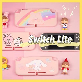 Nintendo Switch Lite Case เคสนินเทนโด้รุ่นไลท์