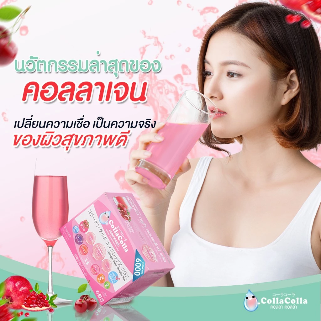 CollaColla Collagen Gluta 6000mg thumbnail 7