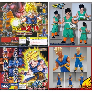 🇹🇭(ของแท้ มือ1 ในซีน) Dragonball Gohan HG19 &amp; Gohan HG23 โกฮัง ดราก้อนบอล Dragon Ball 200 yen