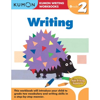 หนังสือภาษาอังกฤษ KUMON WRITING WORKBOOKS GRADE 2  [Paperback]