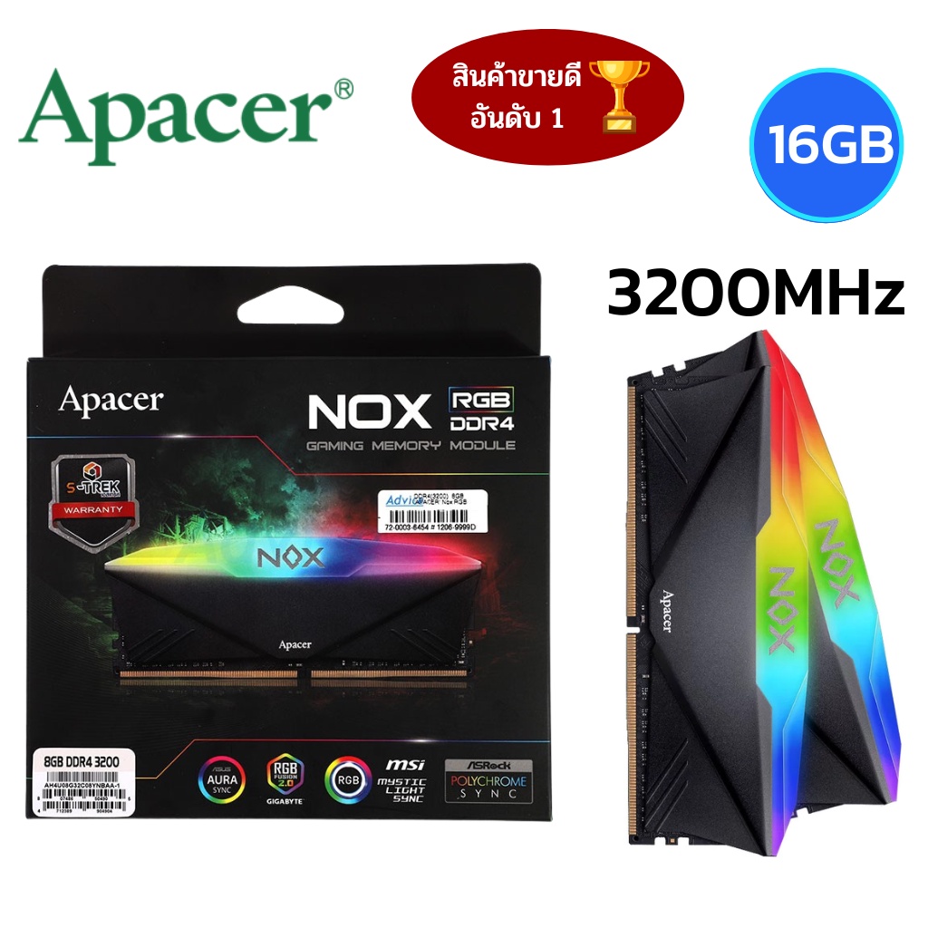 RAM Apacer ใหม⚡️16GB (8GBx2) 3200MHz DDR4 RAM PC (แรมพีซี) Apacer NOX RGB  GAMING