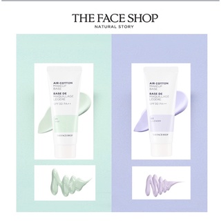 [THE Face SHOP] เครื่องสําอาง เบสผ้าฝ้าย 2 สี