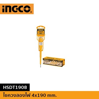 INGCO ไขควงลองไฟ 4x190mm HSDT1908