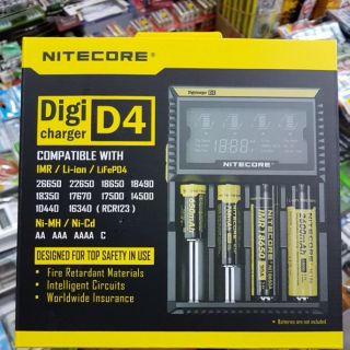 เครื่องชาร์จNitecore  D4 หน้าจอดิจิตอล