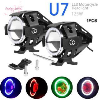 125W U7 Cree ไฟ LED Headlight ไฟสปอตไลท์ ไฟตัดหมอก สำหรับติดยานพาหนะ